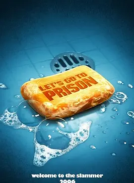 同居牢友【影视解说】封面图