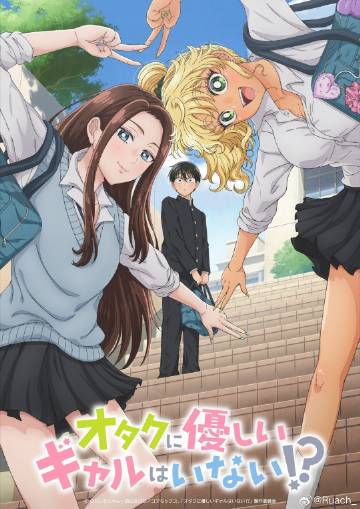 û�����û�԰�լ����?