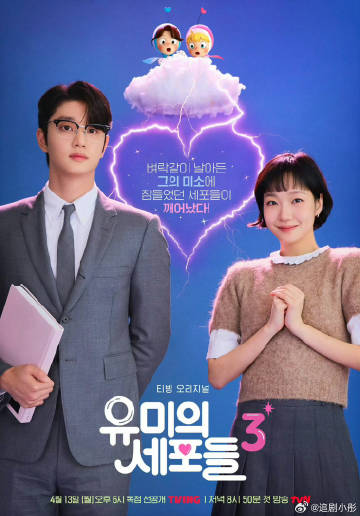 飘花电影手机版院