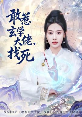 911行情电视在线观看视频