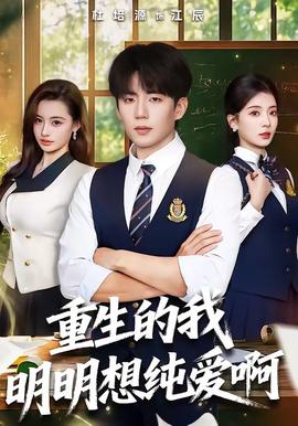 入禽太深免费视频