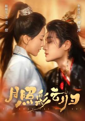 91在线视频观看