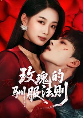 今夜も母いだい歌词中文