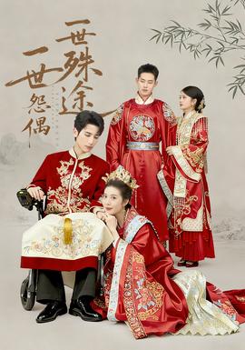 青娱乐 极品 视频