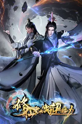 叔叔不约匿名聊天网站