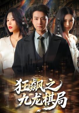 张晓雨人体艺术