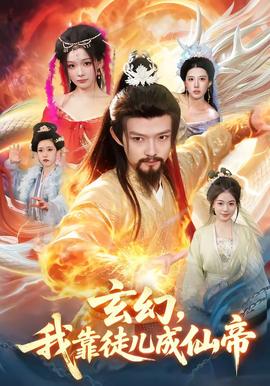 看林柏欣没有穿衣服