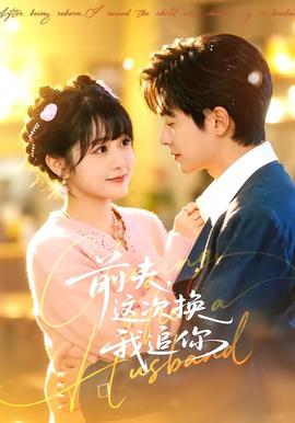 海贼王剧场版red