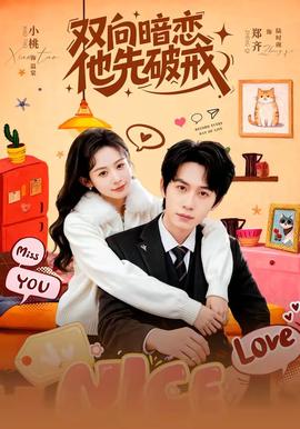 九九热线精品视频16