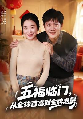 国产9麻豆剧果冻传媒