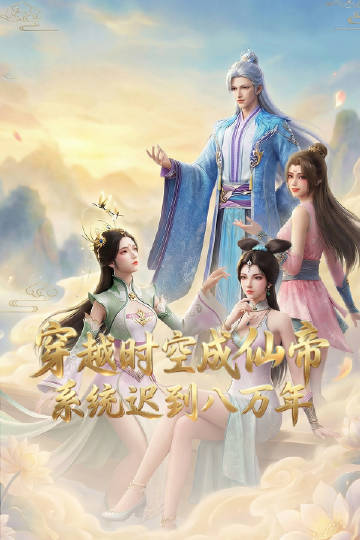 莫文蔚电影