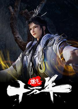 小屁孩