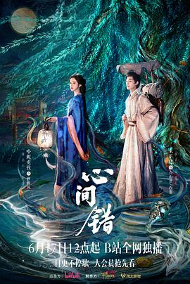 实时新闻