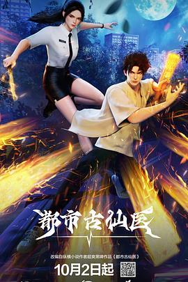 excel平方根
