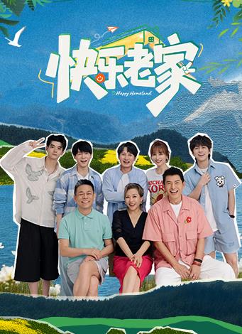 绝境铸剑电影免费观看 - 琅琊榜2免费完整版