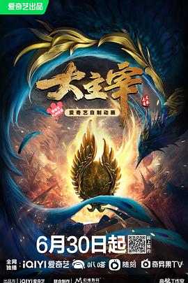 类似太空旅客的电影 - 伸冤人3电影高清在线观看完整版