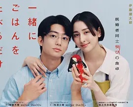 韩剧新邻居搬来第一天 - 电影《误杀》1