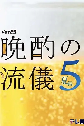 纸牌屋电影完整版免费 - 张涵予全部电影大全