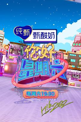 在线影视大全免费追剧软件 - 日本电影剧场