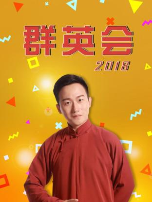 毒楼韩剧丧尸在线观看完整版,斯克达克斯免费观看高清版
