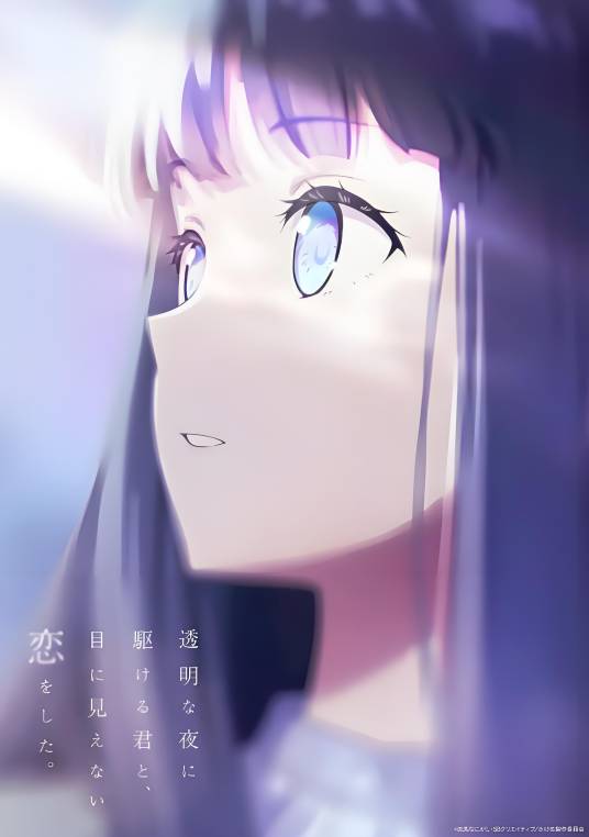 魂销视频在线观看免费播放,灵幻先生电影免费观看全集