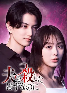 哥斯拉大战金刚免费版在线观看 - 狂暴之路完整版