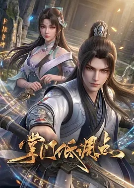 《汽车里的秘密》韩剧电影在线观看,《残暴猎杀》完整