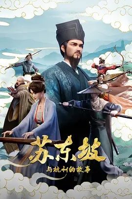 大风吹电影免费观看国语 - 地球保卫战2电视剧免费观看