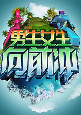 谍战剧大全免费观看完整版 - 玛雅人电影在线观看免费版