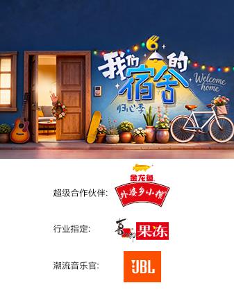 菲律宾电影《第一次》的剧情简介 - 纤纤电视剧电影在线观看