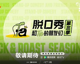 玉佛心灯在线观看 - 电影梦里沉沦