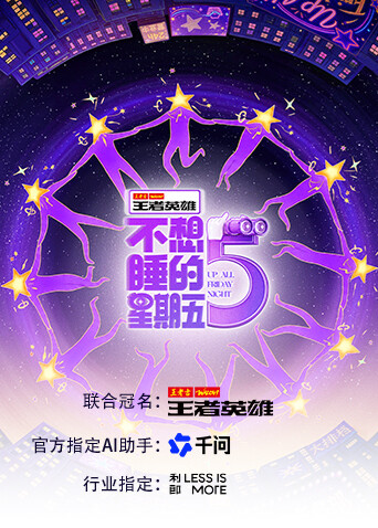 杨幂mv免费观看2023年 - 张曼玉电影免费观看