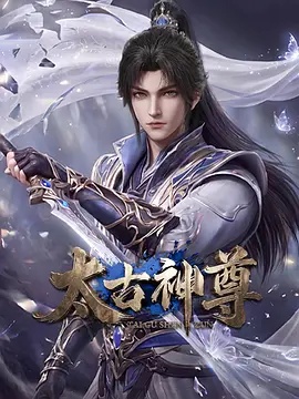 传道士第一季全集无删减百度云,灌篮高手电影完整版