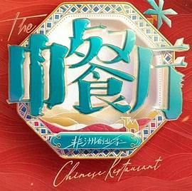 最新电影免费播放器,向日葵影视在线观看免费高清电视剧全集