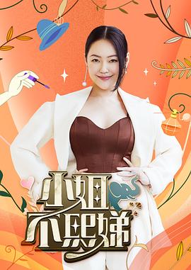 喜欢《周星驰电影免费全集高清版 - 小朴韩国电影》的用户还在看：电影情感片大全免费观看 - 秘密关系韩剧第三集预告 _