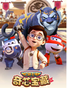 《猎杀游戏》免费观看高清 - 贾冰《冤种》在线观看